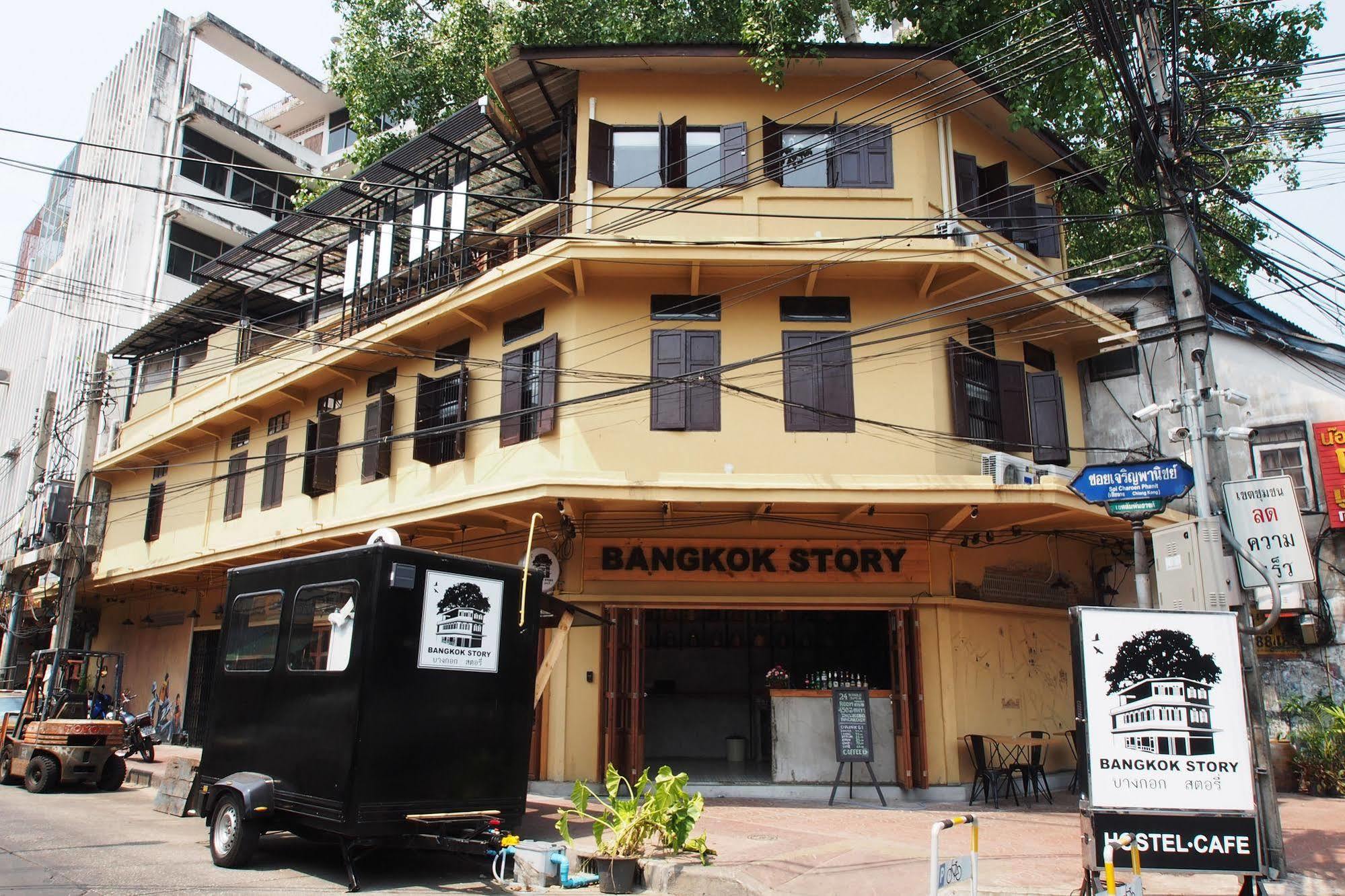 Bangkok Story Hostel Экстерьер фото