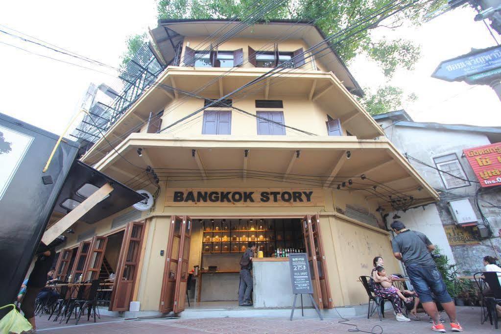 Bangkok Story Hostel Экстерьер фото